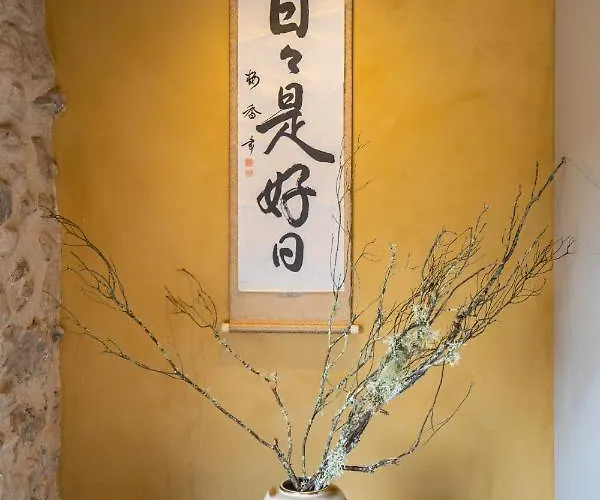 Ξενοδοχείο Japones Puigpinos 4*